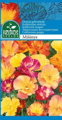 Ešolcija Kalifornijas   Viengadīgā 