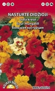 Kreses maisījums  LIELZIEDU