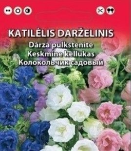 Pulkstenītes dārza pildītās  DAUDZGADĪGĀ