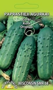 Gurķi  (Winsconsin  SMR 58 )  Vidēji agrīna 