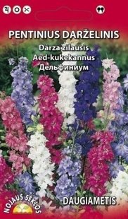 Zilausis dārza  DAUDZGADĪGĀ